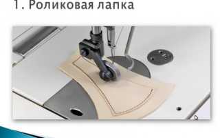Советы и запреты, как и чем можно разгладить экокожу на куртке