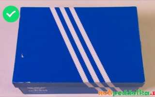 8 отличий оригинальных кроссовок Adidas от подделок