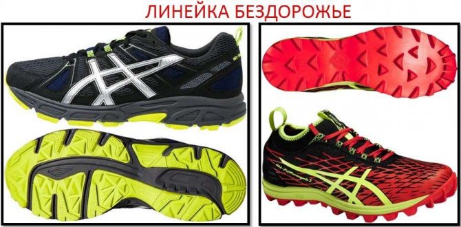 №3. Бездорожье.jpg