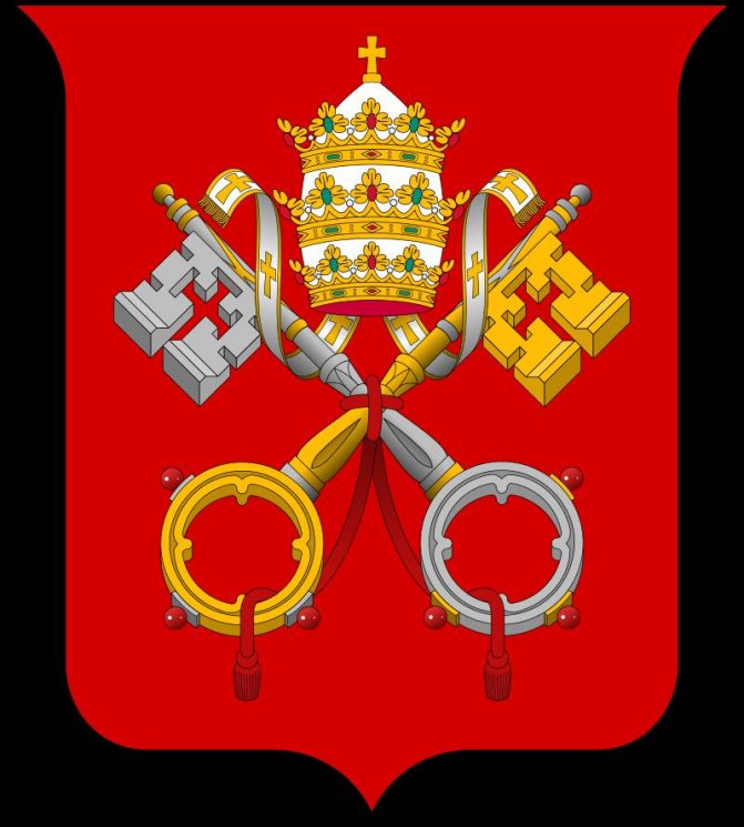 Герб Ватикана